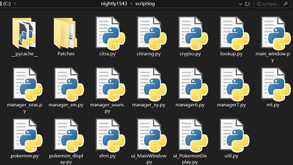 目录结构 目录结构